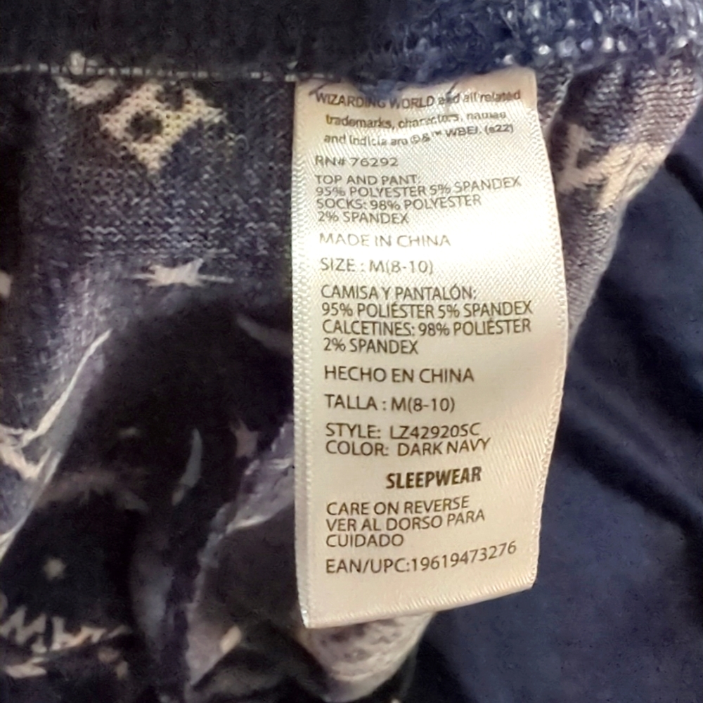 Hary Potter Women's Pajamas Size M (8-10) - Picture 3 of 4